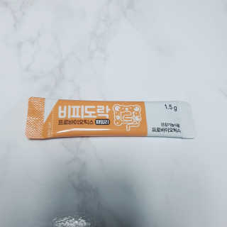 율블리님이 올린 리뷰 사진 2
