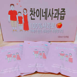 찬이네과수원 찬이네_사과즙 1BOX 50개입 — 5점을 준 리뷰어가 2018년 3월 올린 사용 사진