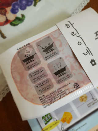피카츄님이 올린 리뷰 사진 3