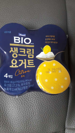 [매일 바이오] 생크림요거트 플레인 12개 + 유자 12개 — 5점을 준 리뷰어가 2019년 7월 올린 사용 사진