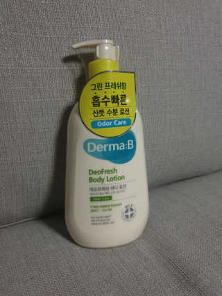 야딩님이 올린 리뷰 사진 2
