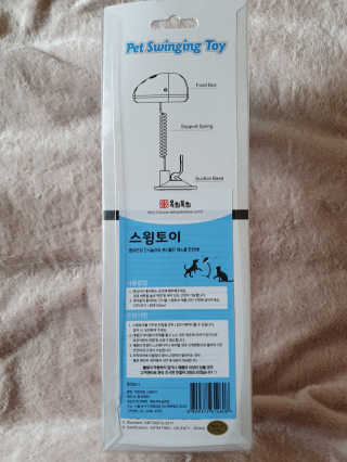 호두맘님이 올린 리뷰 사진 3