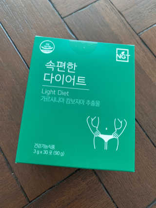 미니루비님이 올린 리뷰 사진 1