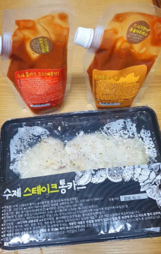 달리아님이 올린 리뷰 사진 4