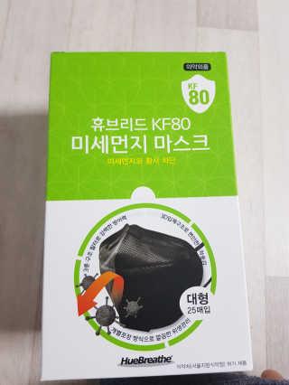 허정수님이 올린 리뷰 사진 1