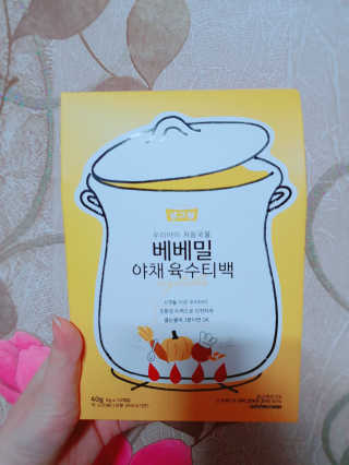 밍기님이 올린 리뷰 사진 3