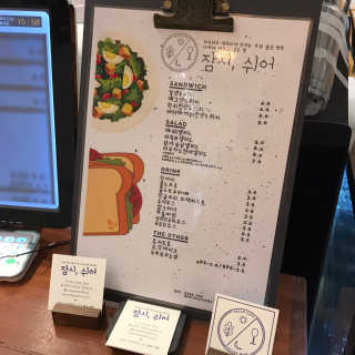 송쫭님이 올린 리뷰 사진 2