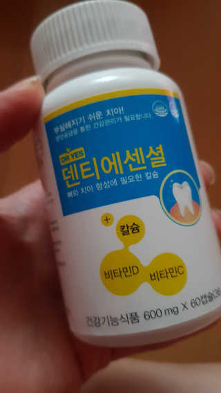 이영실님이 올린 리뷰 사진 2
