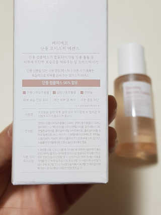 아스틸베님이 올린 리뷰 사진 3