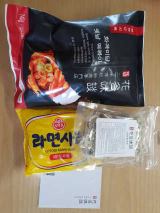 화곡미담 옛날 떡볶이 — 5점을 준 리뷰어가 2020년 2월 올린 사용 사진