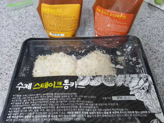 푸돌e님이 올린 리뷰 사진 4