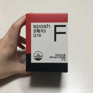 케이트님이 올린 리뷰 사진 1