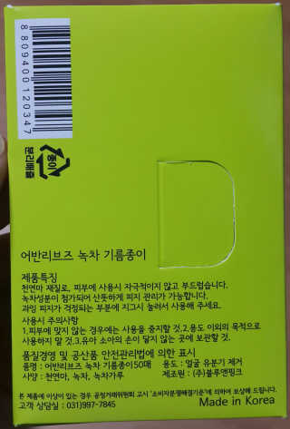 SEMELE님이 올린 리뷰 사진 3
