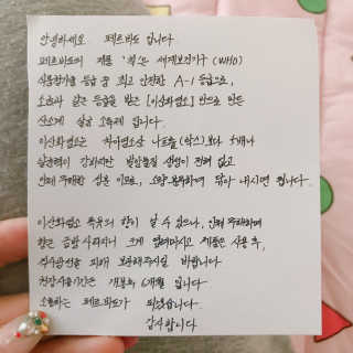 wooriYul님이 올린 리뷰 사진 2