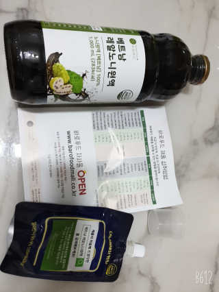 써니님이 올린 리뷰 사진 1