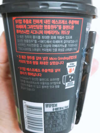 펭귀뉘님이 올린 리뷰 사진 2