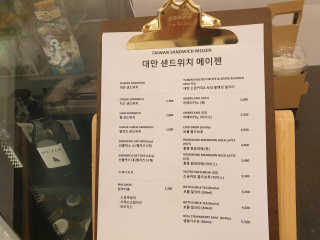 JihyeChoi님이 올린 리뷰 사진 2