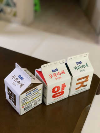 [매일유업] 우유속에 어쩌구_3개 세트 모바일 쿠폰 — 5점을 준 리뷰어가 2019년 10월 올린 사용 사진