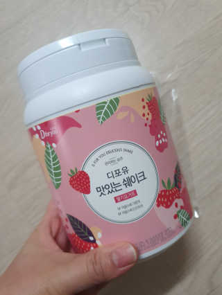 슬림라운지 디포유 맛있는 쉐이크 5가지맛 — 4.5점을 준 리뷰어가 2020년 2월 올린 사용 사진