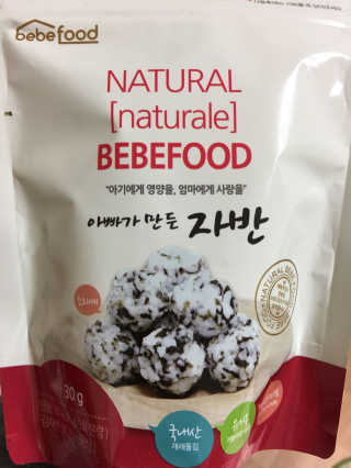 강보람님이 올린 리뷰 사진 1