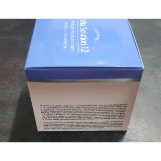 지고트 비타솔루션12 모이스처 앰플 크림 100ml — 5점을 준 리뷰어가 2019년 7월 올린 사용 사진