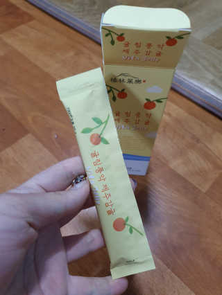 광희생활건강 귤림풍악 제주감귤 비타젤리 — 5점을 준 리뷰어가 2020년 1월 올린 사용 사진