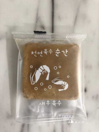 천연육수 순간 — 4점을 준 리뷰어가 2020년 2월 올린 사용 사진