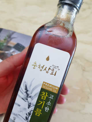 근뽕님이 올린 리뷰 사진 3