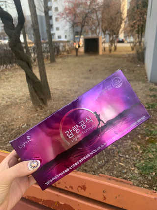 [감량공식] 다이어트 건강기능식품 — 5점을 준 리뷰어가 2020년 1월 올린 사용 사진