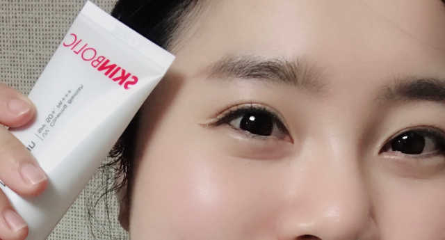 뉴트리썬 리뷰 사진
