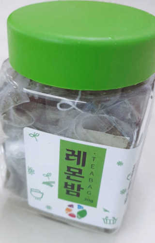 해림님이 올린 리뷰 사진 1