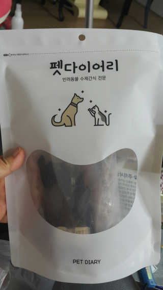 쭈리미~~님이 올린 리뷰 사진 1