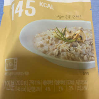 쮸야님이 올린 리뷰 사진 2