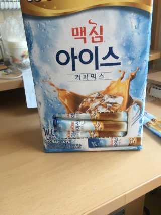 최민영님이 올린 리뷰 사진 1