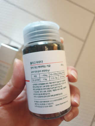 율쓰님이 올린 리뷰 사진 3