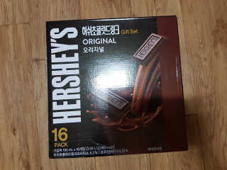 그림자님이 올린 리뷰 사진 1