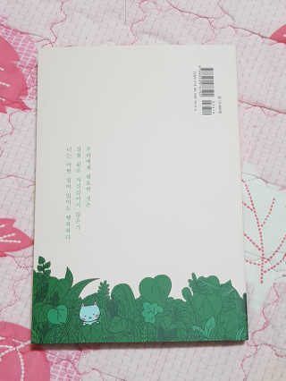 KimNaYonug님이 올린 리뷰 사진 3
