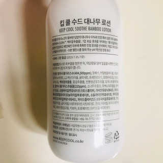 tastegood님이 올린 리뷰 사진 1