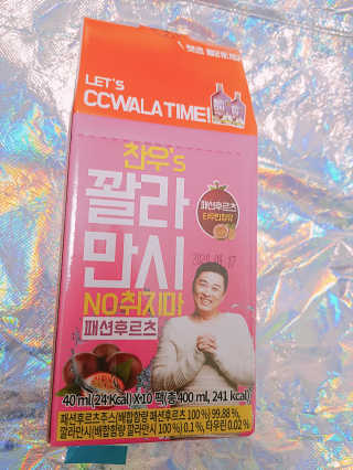 엘카몬님이 올린 리뷰 사진 1