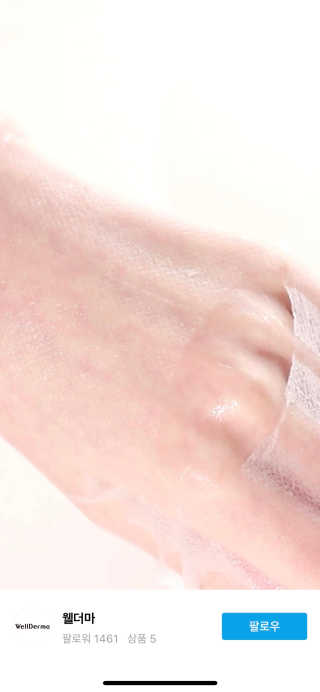 샐리님이 올린 리뷰 사진 3
