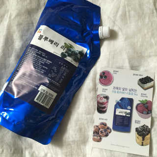 hamster님이 올린 리뷰 사진 1