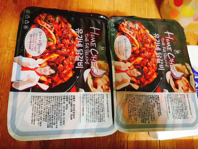 유가네 닭갈비팩 600g x 2팩 리뷰 사진