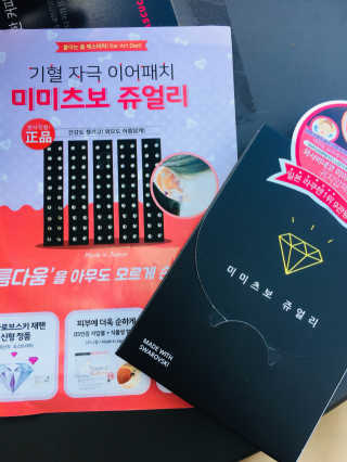 찌뇽님이 올린 리뷰 사진 3
