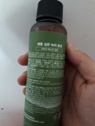 러블리쑤님이 올린 리뷰 사진 3