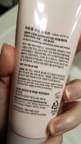Rose thorne님이 올린 리뷰 사진 2