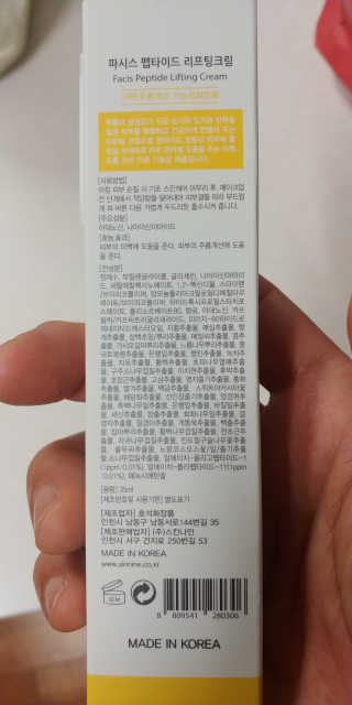 지후후님이 올린 리뷰 사진 2