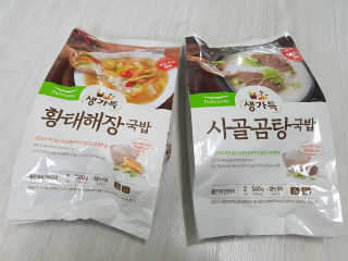 갱이님이 올린 리뷰 사진 1