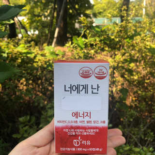 시아님이 올린 리뷰 사진 3