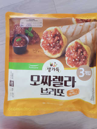 Michael님이 올린 리뷰 사진 1