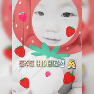 Hi♥️KITTY님이 올린 리뷰 사진 1